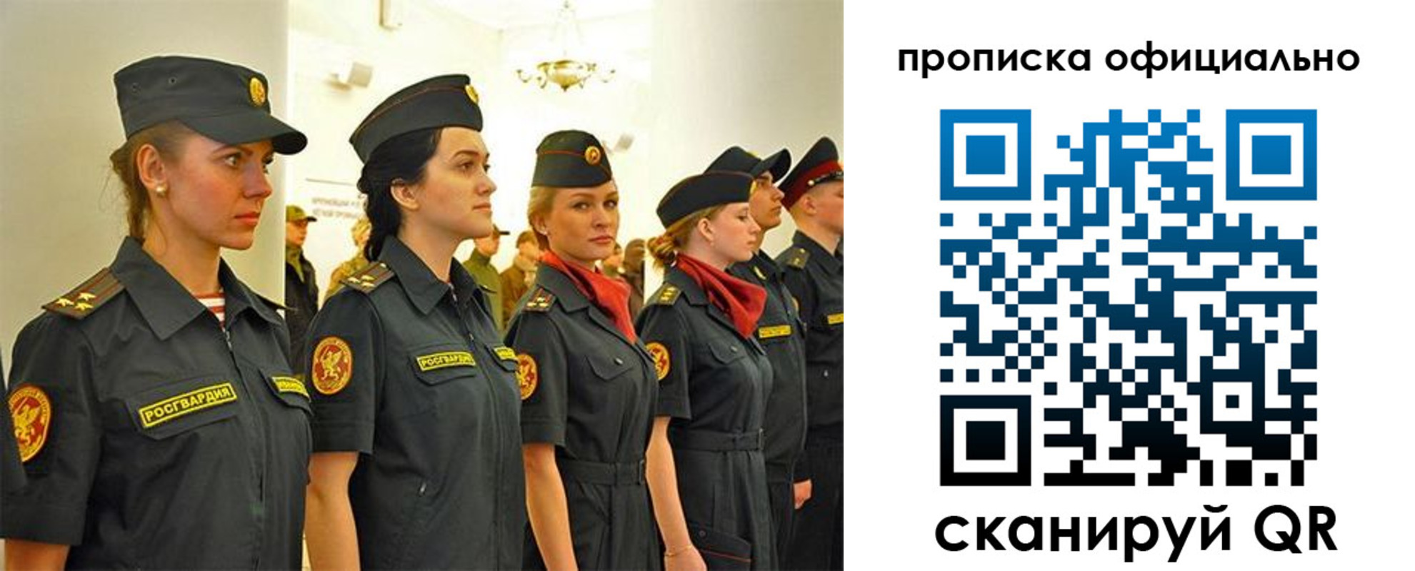 временная регистрация госуслуги в Серпухове