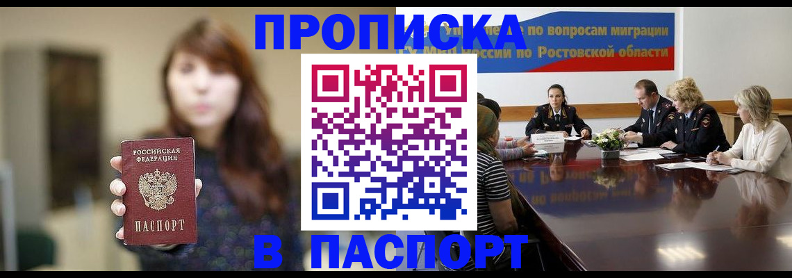 форма 3 в Серпухове